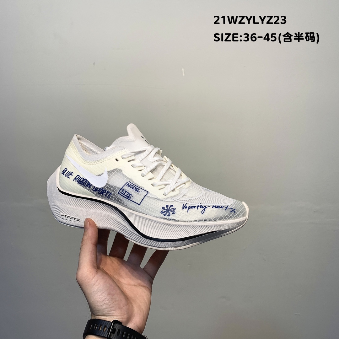 2021 Nike ZoomX Vaporfly NEXT 2 White Blue Running Shoes